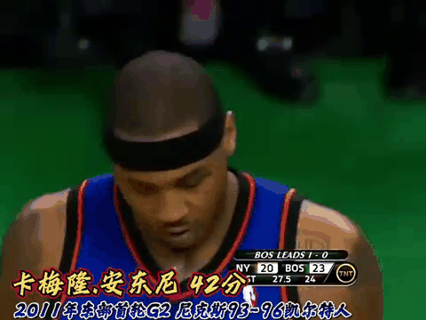 珍珠在NBA季后赛独得分，领先其他球员一大截的简单介绍