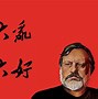 广发体育app官方下载-摩泽克壮举告捷，喜获战胜丰功伟业