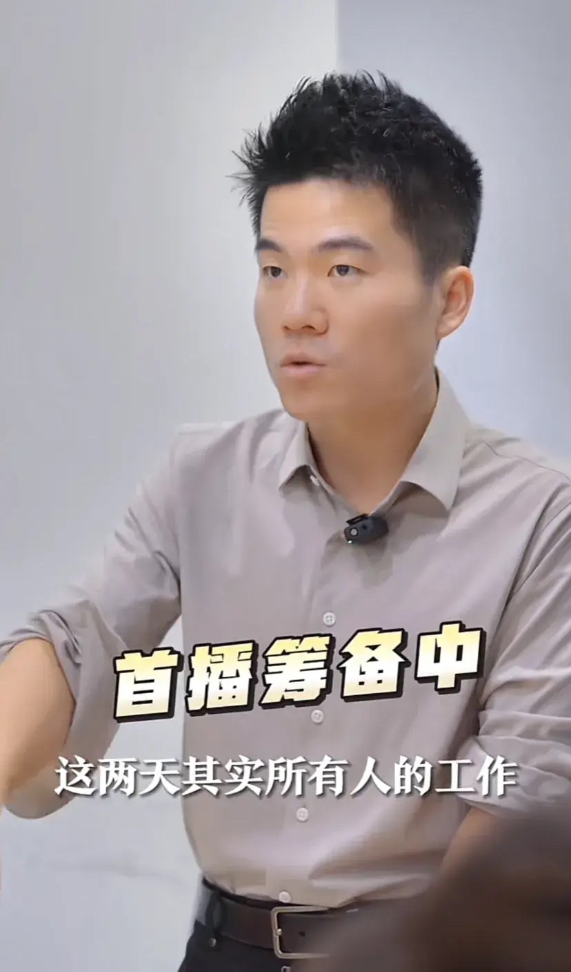 包含球队意外失利苦恼团队管理疑问的词条