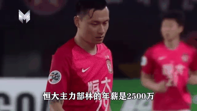 广州恒大客场大胜日本球队晋级下一轮
