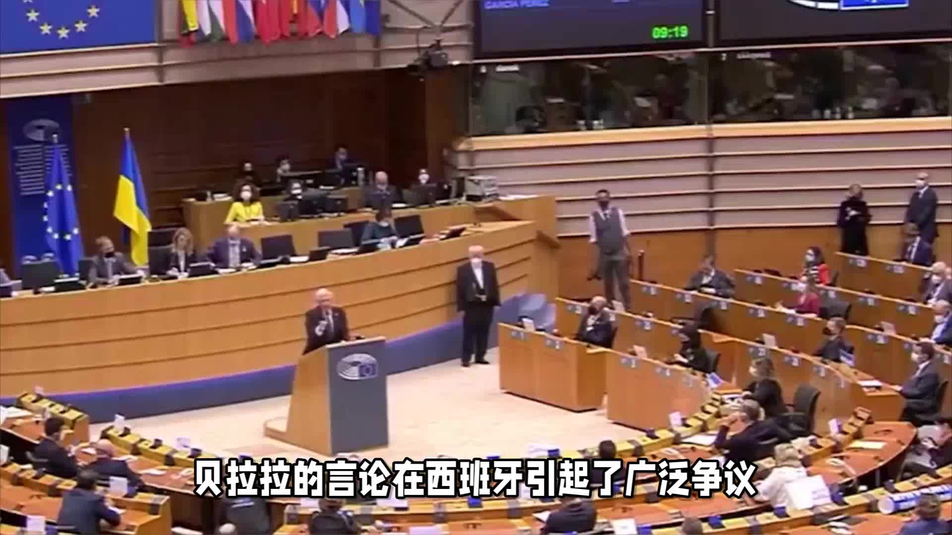 广发体育官网-包含西班牙主场平以色列，小组积分居于中等水平的词条