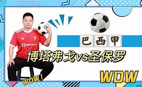 布里斯托城客场踌躇不胜，表现回撤将如何调整状态