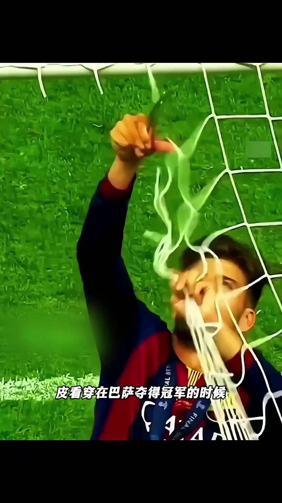 广发体育投注-足球比赛场面惊险万分，胜负悬疑的简单介绍