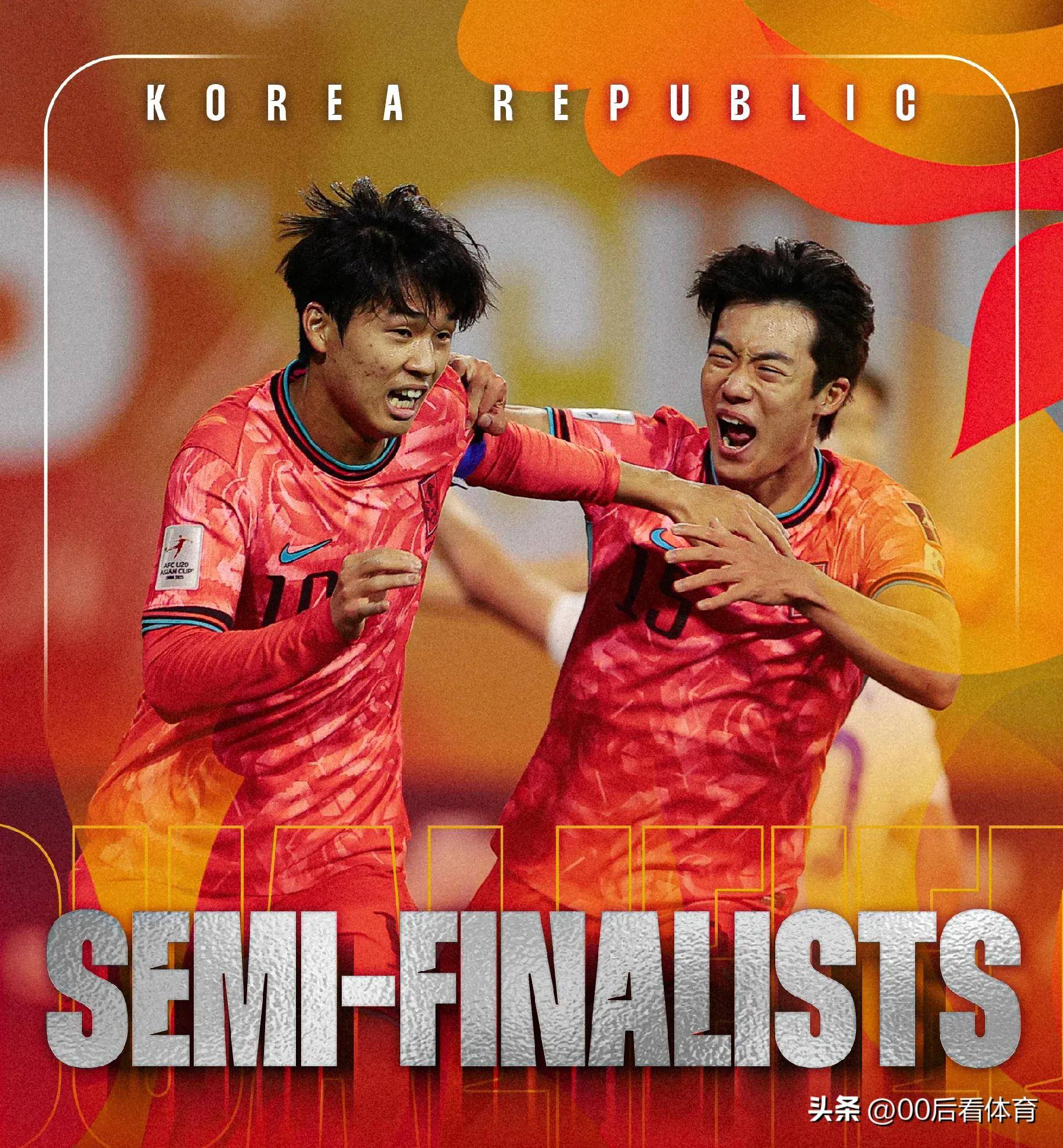 韩国男篮在国际篮球赛事中连胜三场