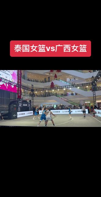 广发体育官网-泰国篮球联赛迎来首场比赛，势如破竹的简单介绍