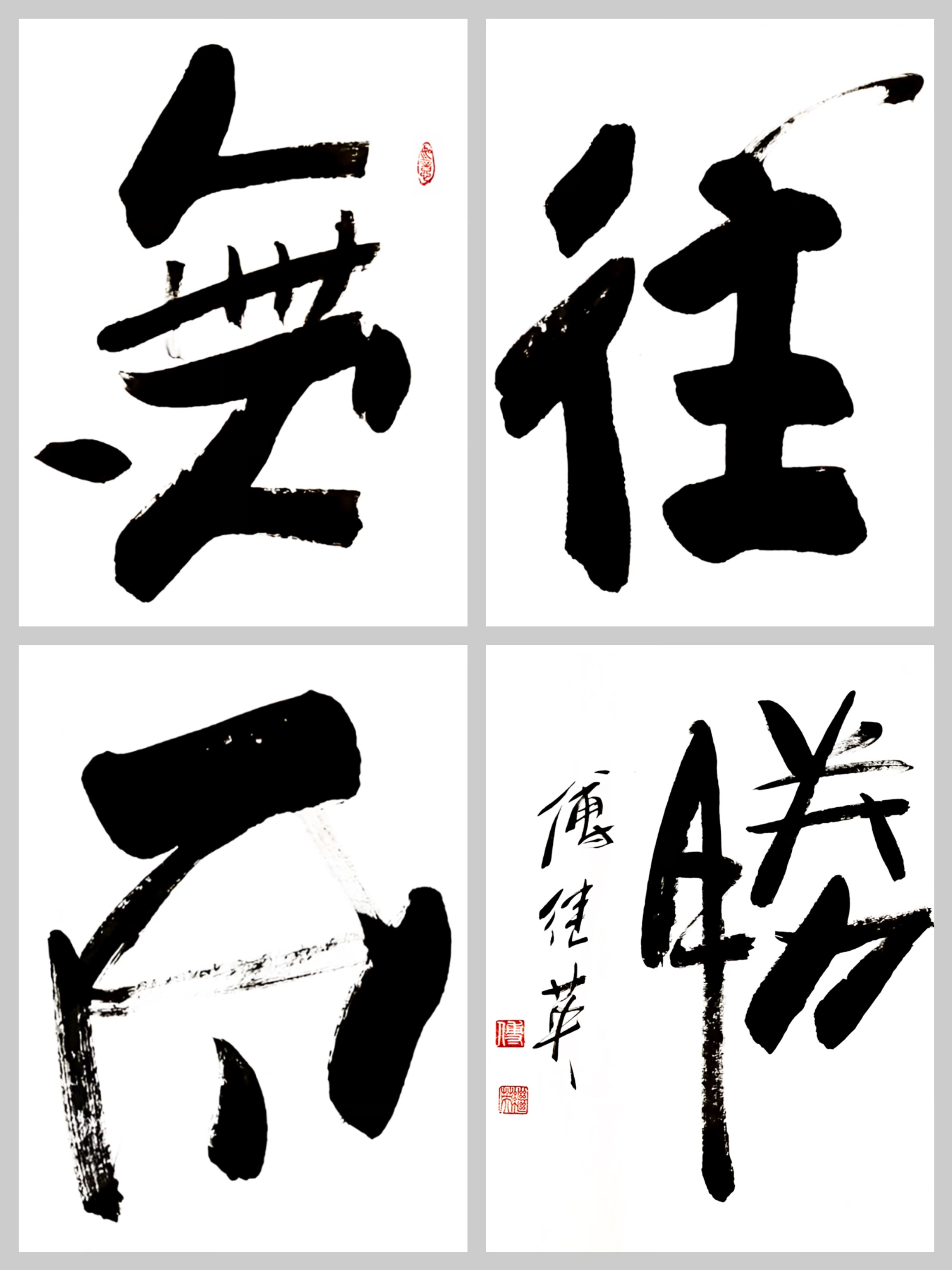 广发体育官网官网-拼尽全力！球员不畏挑战力争取得重要胜的简单介绍