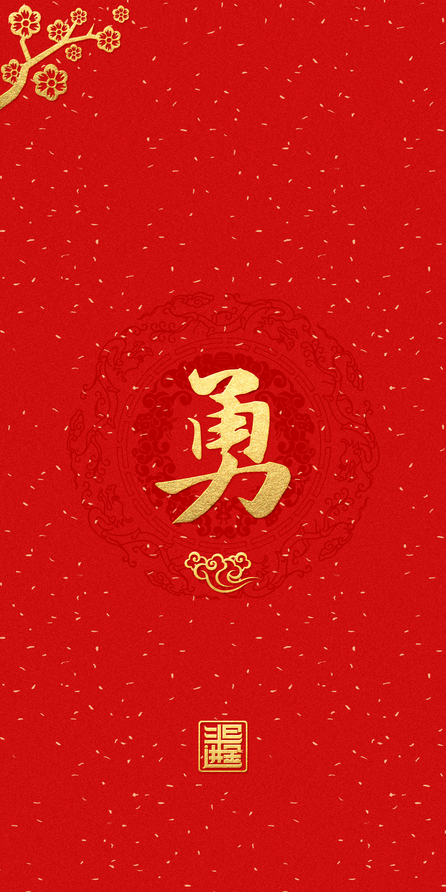 拼尽全力！球员不畏挑战力争取得重要胜的简单介绍